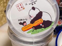 -小吊梨汤·北京菜·烤鸭(王府井银泰in88店)