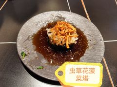 -全聚德(双井店)