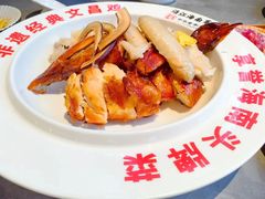 -沿江海南菜·文昌鸡祖师爷(大东海店)