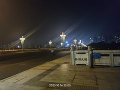 -南宁南湖公园