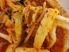 -高福麻辣烫(新阳店)