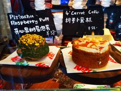 -TonTon(永康路店)