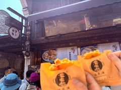 -滋啦啦油煎铺一乌镇萝卜丝饼