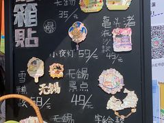 -鸿山遗址博物馆