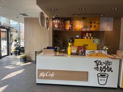 -麦当劳(药谷大道店)