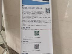 -人力资源发展促进中心