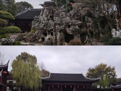 -檀园