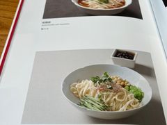 -壹零捌道·北京烤鸭(车公庄店)