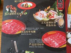 -水林间·寿喜烧自助(仙林金鹰店)