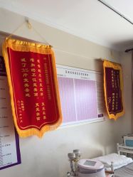 -瘦立方身材管理中心