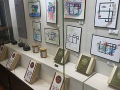 -CLUB心邸·掼蛋·麻将·扑克(日坛店)