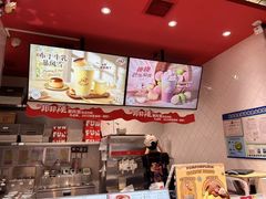 -DQ·蛋糕·冰淇淋(大宁国际商业广场店)