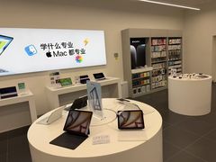 -Apple授权专营店(洪山镇万象城店)