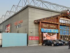 -钱库里海鲜自助(星海广场店)