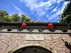 -蒋氏故居