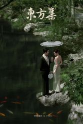-巴黎婚纱摄影(瑞安旗舰店)