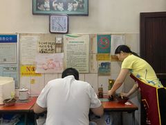 大堂-马记粉店(五一东村店)