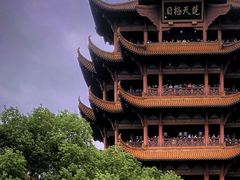-黄鹤楼公园(黄鹤楼)