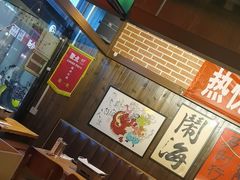 -聚点串吧·北京烧烤(朝北店)
