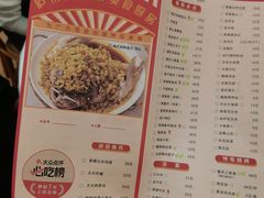-庐州太太(CBD店)