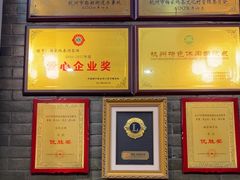 -春娟茶楼·地道农家菜(梅家坞店)