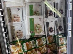 -Olé精品超市(天汇广场店)
