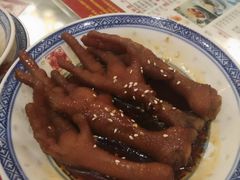 -丞记传承(海口桫椤湾店)