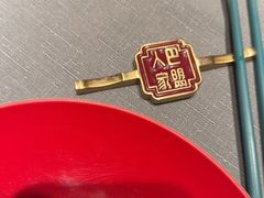 -巴盟人家·内蒙地方菜(华丽家族店)