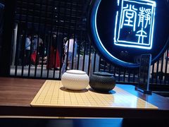 -轻武堂传统射箭·功夫茶·射击体验馆(仁和新城店)