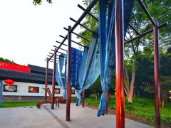 -南通濠河风景名胜区