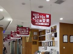 -雅悦齿科(顾村公园店)