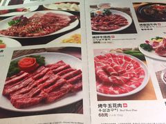 菜单-紫霞门韩国料理烤肉(深南东路店)