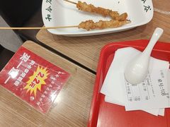 -和合谷(长虹桥店)