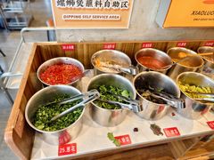 -小螺大作·螺蛳粉火锅(林和西店)