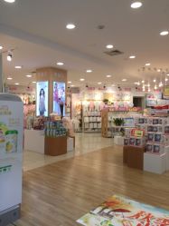 -婴知岛(绿宝广场店)