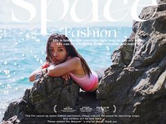 -西涌国际滨海旅游区