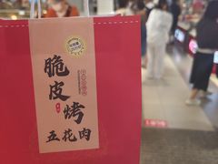 -大连商场