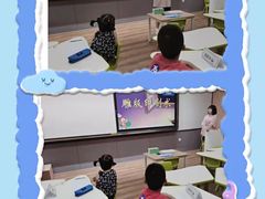 -新东方学习规划(南二环第一校区)