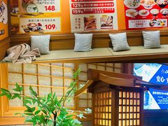 -大江户·温泉洗浴(浑南店)