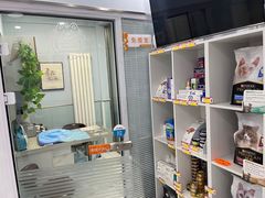 -纳吉亚猫专科动物诊疗中心(蒋宅口分院)