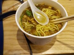 -丸来玩趣(南通CBD大有境店)