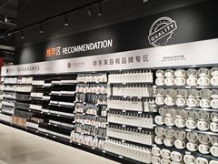 -永辉超市(龙湾万达店)