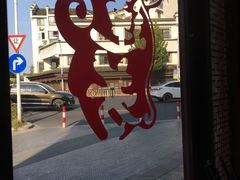 -丁莲芳(苕溪路店)
