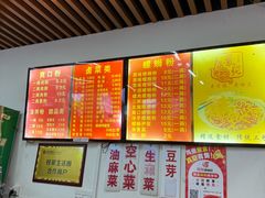 -凤张螺蛳粉·爽口粉(跃进路总店)