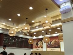 -四季美汤包(户部巷店)