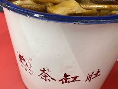 -小核桃品质串店(世茂大道店)