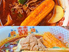 -脑馋粉儿(三里屯店)