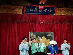 -哈哈曲艺社(西门闲亭店)