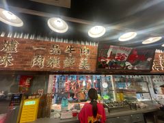 -潮汕•草根牛肉档(中江路店)