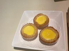 蛋挞-利苑酒家(华熙国际店)